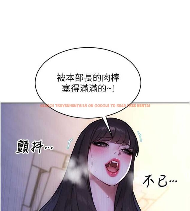 查看漫画單身即縱慾 - 第52話-欲迎還拒最撩人 - tymanga.com中的4582160图片 查看漫画單身即縱慾 - 第52話-欲迎還拒最撩人 - tymanga.com中的4582160图片