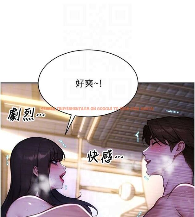 查看漫画單身即縱慾 - 第52話-欲迎還拒最撩人 - tymanga.com中的4582163图片 查看漫画單身即縱慾 - 第52話-欲迎還拒最撩人 - tymanga.com中的4582163图片