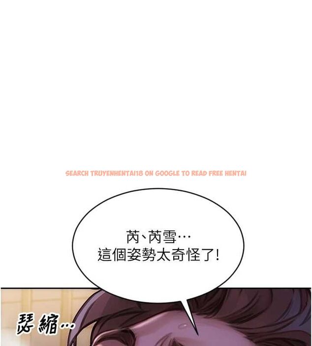 查看漫画單身即縱慾 - 第52話-欲迎還拒最撩人 - tymanga.com中的4582171图片 查看漫画單身即縱慾 - 第52話-欲迎還拒最撩人 - tymanga.com中的4582171图片