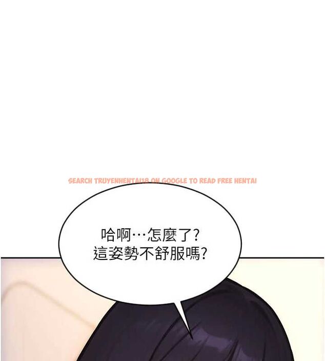 查看漫画單身即縱慾 - 第52話-欲迎還拒最撩人 - tymanga.com中的4582173图片 查看漫画單身即縱慾 - 第52話-欲迎還拒最撩人 - tymanga.com中的4582173图片