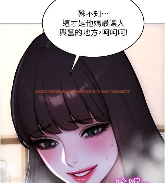 查看漫画單身即縱慾 - 第52話-欲迎還拒最撩人 - tymanga.com中的4582184图片 查看漫画單身即縱慾 - 第52話-欲迎還拒最撩人 - tymanga.com中的4582184图片