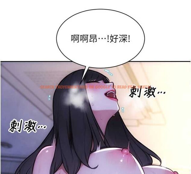 查看漫画單身即縱慾 - 第52話-欲迎還拒最撩人 - tymanga.com中的4582186图片 查看漫画單身即縱慾 - 第52話-欲迎還拒最撩人 - tymanga.com中的4582186图片