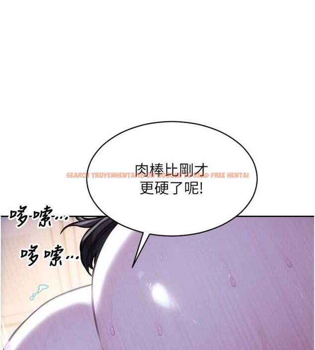 查看漫画單身即縱慾 - 第52話-欲迎還拒最撩人 - tymanga.com中的4582189图片 查看漫画單身即縱慾 - 第52話-欲迎還拒最撩人 - tymanga.com中的4582189图片