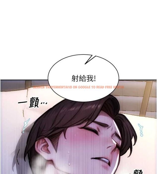 查看漫画單身即縱慾 - 第52話-欲迎還拒最撩人 - tymanga.com中的4582191图片 查看漫画單身即縱慾 - 第52話-欲迎還拒最撩人 - tymanga.com中的4582191图片