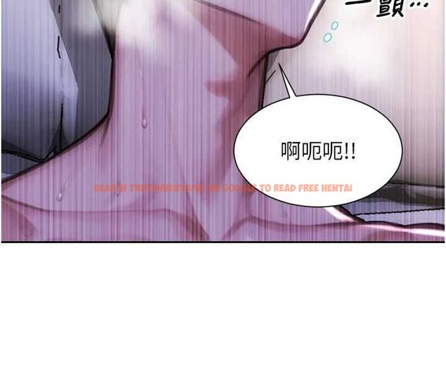 查看漫画單身即縱慾 - 第52話-欲迎還拒最撩人 - tymanga.com中的4582192图片 查看漫画單身即縱慾 - 第52話-欲迎還拒最撩人 - tymanga.com中的4582192图片