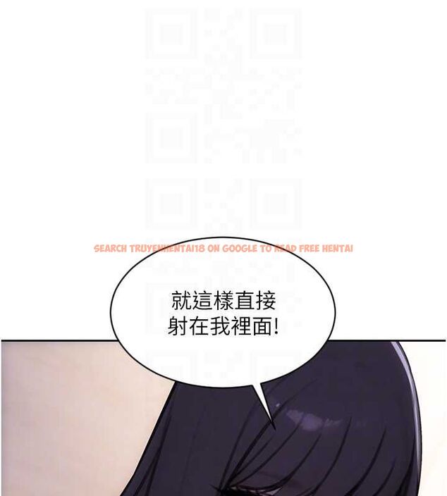 查看漫画單身即縱慾 - 第52話-欲迎還拒最撩人 - tymanga.com中的4582193图片 查看漫画單身即縱慾 - 第52話-欲迎還拒最撩人 - tymanga.com中的4582193图片