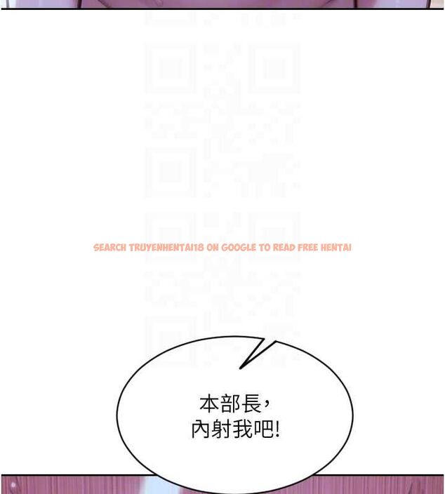 查看漫画單身即縱慾 - 第52話-欲迎還拒最撩人 - tymanga.com中的4582195图片 查看漫画單身即縱慾 - 第52話-欲迎還拒最撩人 - tymanga.com中的4582195图片