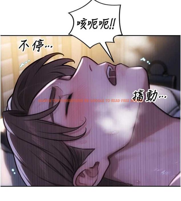 查看漫画單身即縱慾 - 第52話-欲迎還拒最撩人 - tymanga.com中的4582206图片 查看漫画單身即縱慾 - 第52話-欲迎還拒最撩人 - tymanga.com中的4582206图片