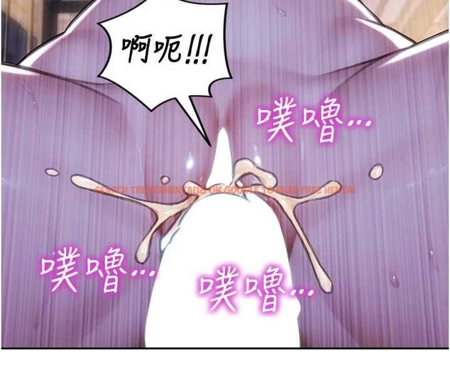 查看漫画單身即縱慾 - 第52話-欲迎還拒最撩人 - tymanga.com中的4582208图片 查看漫画單身即縱慾 - 第52話-欲迎還拒最撩人 - tymanga.com中的4582208图片