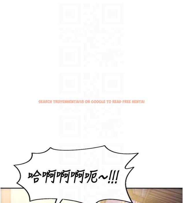 查看漫画單身即縱慾 - 第52話-欲迎還拒最撩人 - tymanga.com中的4582209图片 查看漫画單身即縱慾 - 第52話-欲迎還拒最撩人 - tymanga.com中的4582209图片
