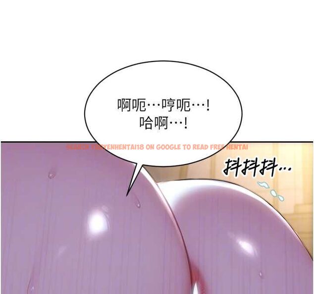 查看漫画單身即縱慾 - 第52話-欲迎還拒最撩人 - tymanga.com中的4582212图片 查看漫画單身即縱慾 - 第52話-欲迎還拒最撩人 - tymanga.com中的4582212图片