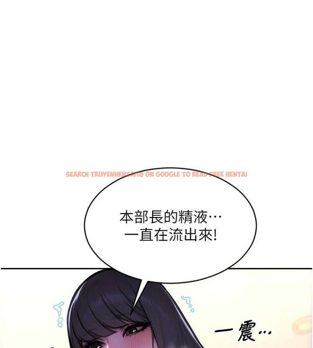 查看漫画單身即縱慾 - 第52話-欲迎還拒最撩人 - tymanga.com中的4582214图片 查看漫画單身即縱慾 - 第52話-欲迎還拒最撩人 - tymanga.com中的4582214图片