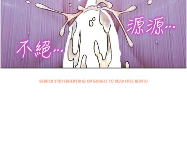 查看漫画單身即縱慾 - 第52話-欲迎還拒最撩人 - tymanga.com中的4582216图片 查看漫画單身即縱慾 - 第52話-欲迎還拒最撩人 - tymanga.com中的4582216图片