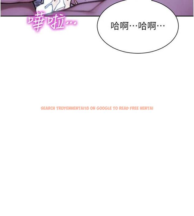 查看漫画單身即縱慾 - 第52話-欲迎還拒最撩人 - tymanga.com中的4582219图片 查看漫画單身即縱慾 - 第52話-欲迎還拒最撩人 - tymanga.com中的4582219图片