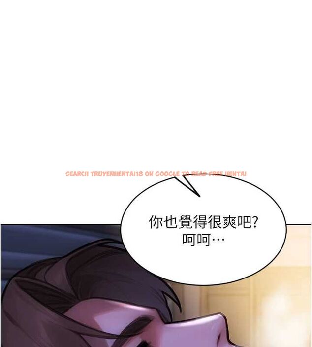 查看漫画單身即縱慾 - 第52話-欲迎還拒最撩人 - tymanga.com中的4582229图片 查看漫画單身即縱慾 - 第52話-欲迎還拒最撩人 - tymanga.com中的4582229图片