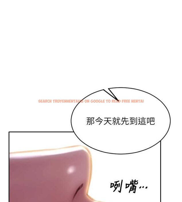 查看漫画單身即縱慾 - 第52話-欲迎還拒最撩人 - tymanga.com中的4582231图片 查看漫画單身即縱慾 - 第52話-欲迎還拒最撩人 - tymanga.com中的4582231图片