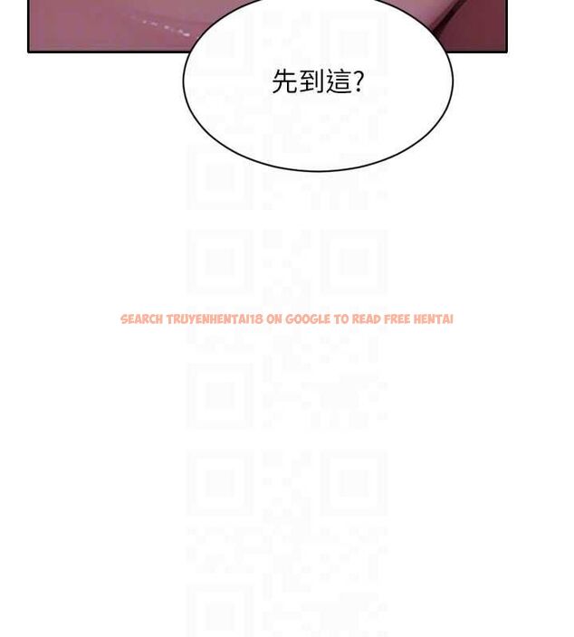 查看漫画單身即縱慾 - 第52話-欲迎還拒最撩人 - tymanga.com中的4582233图片 查看漫画單身即縱慾 - 第52話-欲迎還拒最撩人 - tymanga.com中的4582233图片