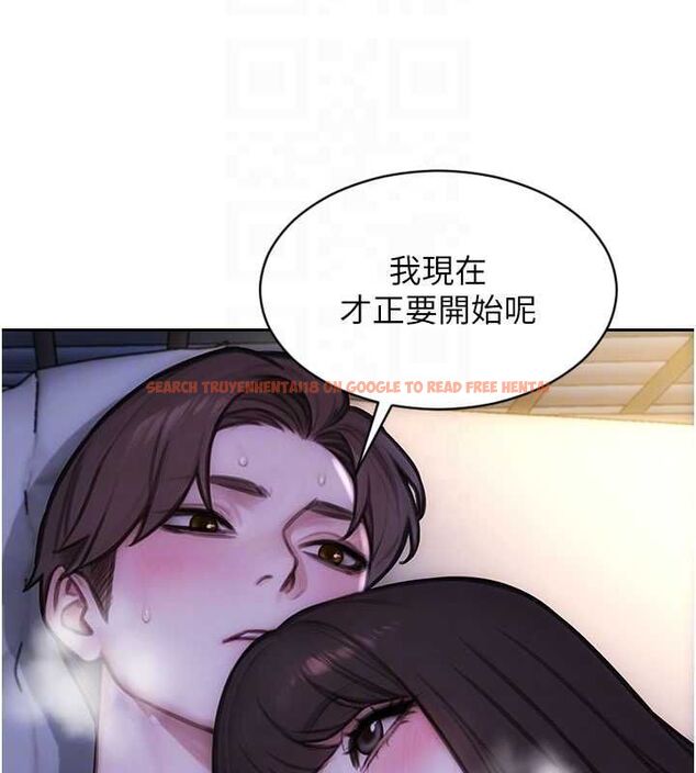 查看漫画單身即縱慾 - 第52話-欲迎還拒最撩人 - tymanga.com中的4582234图片 查看漫画單身即縱慾 - 第52話-欲迎還拒最撩人 - tymanga.com中的4582234图片