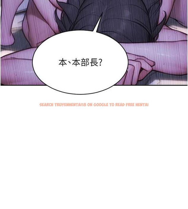 查看漫画單身即縱慾 - 第52話-欲迎還拒最撩人 - tymanga.com中的4582238图片 查看漫画單身即縱慾 - 第52話-欲迎還拒最撩人 - tymanga.com中的4582238图片