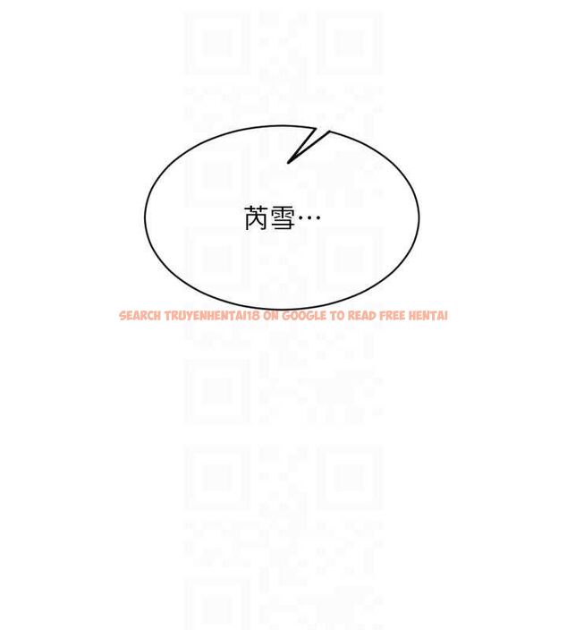 查看漫画單身即縱慾 - 第52話-欲迎還拒最撩人 - tymanga.com中的4582241图片 查看漫画單身即縱慾 - 第52話-欲迎還拒最撩人 - tymanga.com中的4582241图片