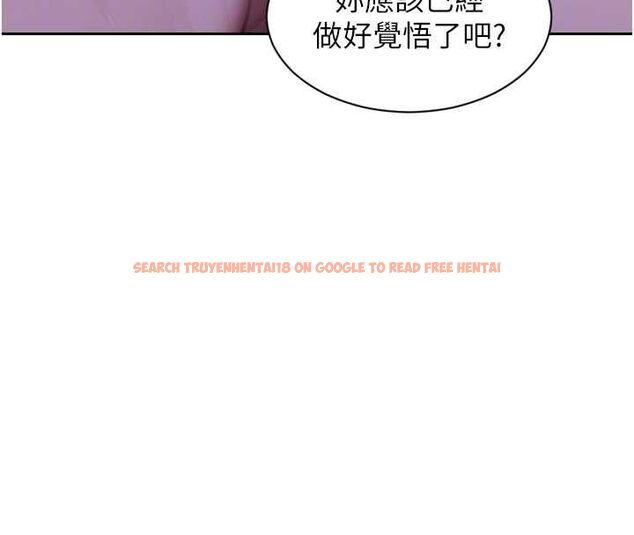 查看漫画單身即縱慾 - 第52話-欲迎還拒最撩人 - tymanga.com中的4582244图片 查看漫画單身即縱慾 - 第52話-欲迎還拒最撩人 - tymanga.com中的4582244图片