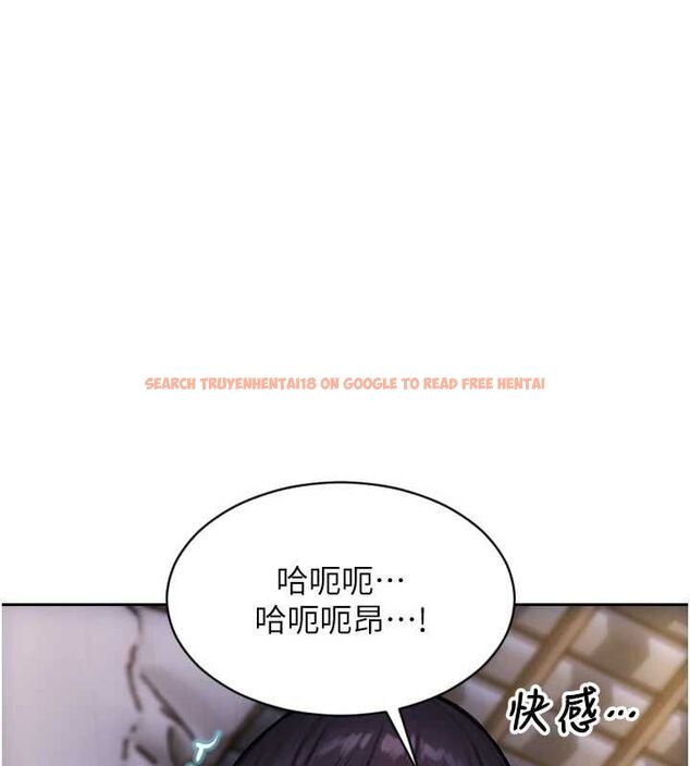 查看漫画單身即縱慾 - 第52話-欲迎還拒最撩人 - tymanga.com中的4582253图片 查看漫画單身即縱慾 - 第52話-欲迎還拒最撩人 - tymanga.com中的4582253图片