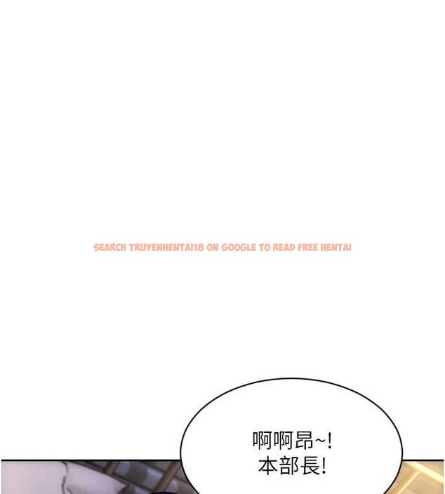 查看漫画單身即縱慾 - 第52話-欲迎還拒最撩人 - tymanga.com中的4582255图片 查看漫画單身即縱慾 - 第52話-欲迎還拒最撩人 - tymanga.com中的4582255图片