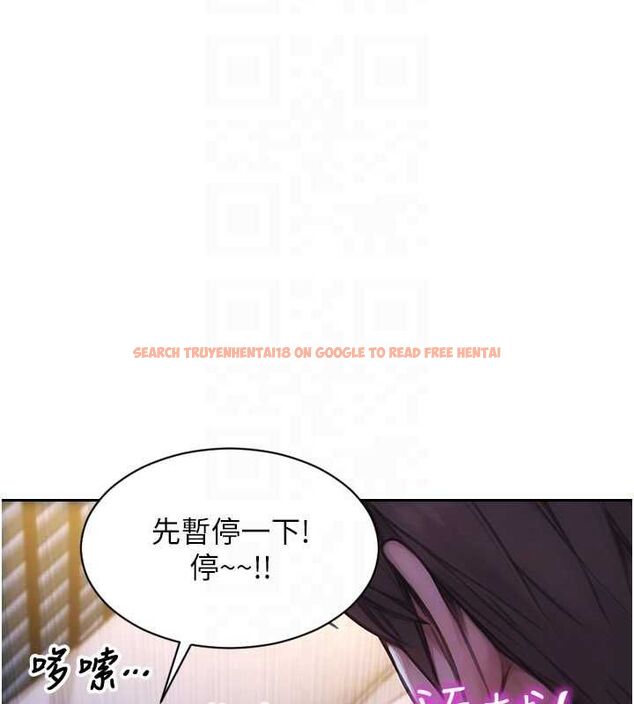 查看漫画單身即縱慾 - 第52話-欲迎還拒最撩人 - tymanga.com中的4582258图片 查看漫画單身即縱慾 - 第52話-欲迎還拒最撩人 - tymanga.com中的4582258图片