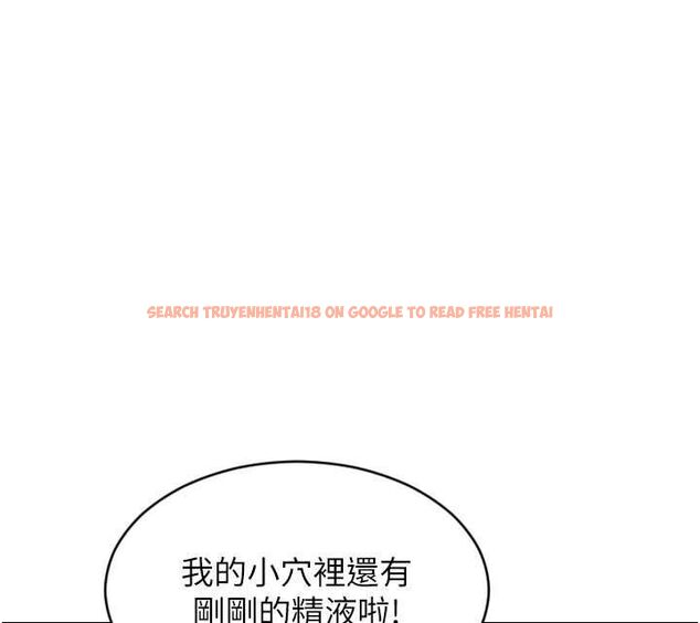 查看漫画單身即縱慾 - 第52話-欲迎還拒最撩人 - tymanga.com中的4582260图片 查看漫画單身即縱慾 - 第52話-欲迎還拒最撩人 - tymanga.com中的4582260图片