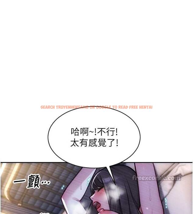 查看漫画單身即縱慾 - 第52話-欲迎還拒最撩人 - tymanga.com中的4582262图片 查看漫画單身即縱慾 - 第52話-欲迎還拒最撩人 - tymanga.com中的4582262图片