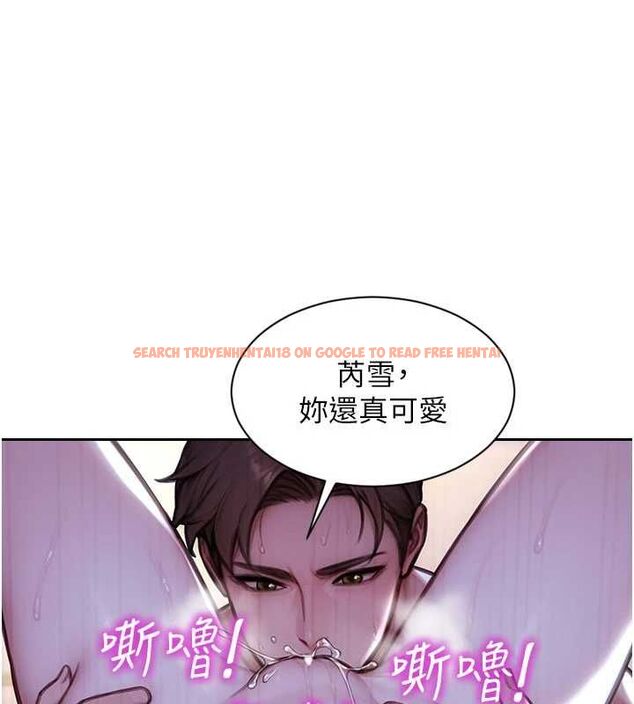 查看漫画單身即縱慾 - 第52話-欲迎還拒最撩人 - tymanga.com中的4582268图片 查看漫画單身即縱慾 - 第52話-欲迎還拒最撩人 - tymanga.com中的4582268图片