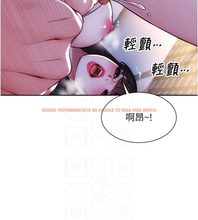 查看漫画單身即縱慾 - 第52話-欲迎還拒最撩人 - tymanga.com中的4582272图片 查看漫画單身即縱慾 - 第52話-欲迎還拒最撩人 - tymanga.com中的4582272图片