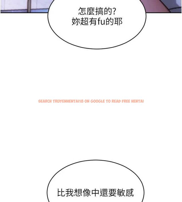 查看漫画單身即縱慾 - 第52話-欲迎還拒最撩人 - tymanga.com中的4582280图片 查看漫画單身即縱慾 - 第52話-欲迎還拒最撩人 - tymanga.com中的4582280图片