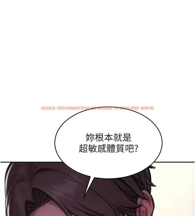 查看漫画單身即縱慾 - 第52話-欲迎還拒最撩人 - tymanga.com中的4582285图片 查看漫画單身即縱慾 - 第52話-欲迎還拒最撩人 - tymanga.com中的4582285图片