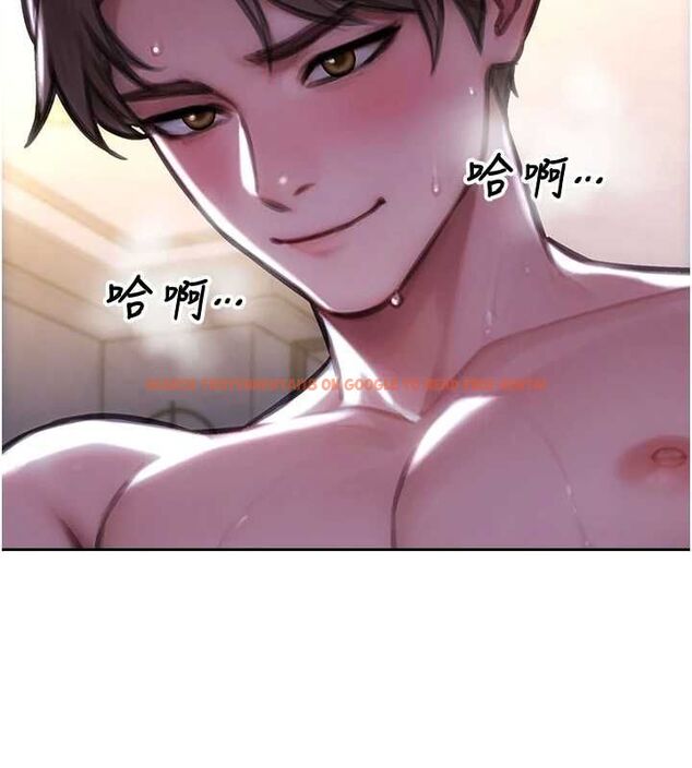 查看漫画單身即縱慾 - 第52話-欲迎還拒最撩人 - tymanga.com中的4582286图片 查看漫画單身即縱慾 - 第52話-欲迎還拒最撩人 - tymanga.com中的4582286图片