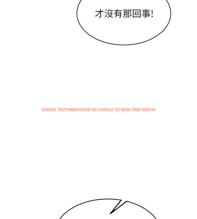 查看漫画單身即縱慾 - 第52話-欲迎還拒最撩人 - tymanga.com中的4582289图片 查看漫画單身即縱慾 - 第52話-欲迎還拒最撩人 - tymanga.com中的4582289图片