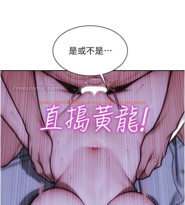 查看漫画單身即縱慾 - 第52話-欲迎還拒最撩人 - tymanga.com中的4582292图片 查看漫画單身即縱慾 - 第52話-欲迎還拒最撩人 - tymanga.com中的4582292图片
