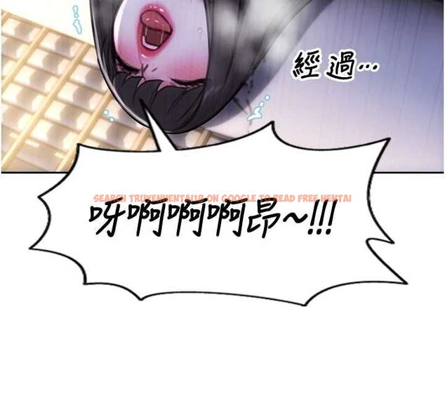 查看漫画單身即縱慾 - 第52話-欲迎還拒最撩人 - tymanga.com中的4582299图片 查看漫画單身即縱慾 - 第52話-欲迎還拒最撩人 - tymanga.com中的4582299图片
