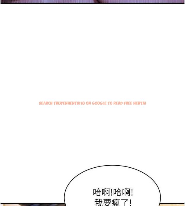 查看漫画單身即縱慾 - 第53話-射到小穴裝不下為止 - tymanga.com中的4603157图片 查看漫画單身即縱慾 - 第53話-射到小穴裝不下為止 - tymanga.com中的4603157图片