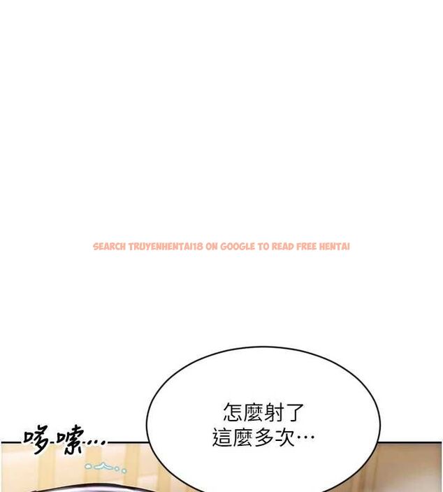 查看漫画單身即縱慾 - 第53話-射到小穴裝不下為止 - tymanga.com中的4603160图片 查看漫画單身即縱慾 - 第53話-射到小穴裝不下為止 - tymanga.com中的4603160图片