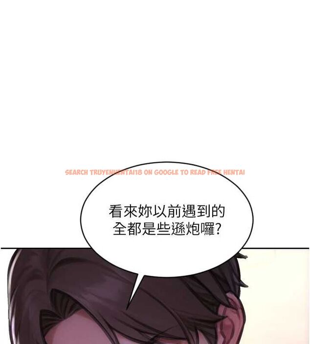查看漫画單身即縱慾 - 第53話-射到小穴裝不下為止 - tymanga.com中的4603172图片 查看漫画單身即縱慾 - 第53話-射到小穴裝不下為止 - tymanga.com中的4603172图片