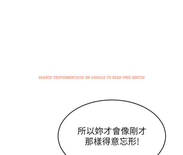 查看漫画單身即縱慾 - 第53話-射到小穴裝不下為止 - tymanga.com中的4603174图片 查看漫画單身即縱慾 - 第53話-射到小穴裝不下為止 - tymanga.com中的4603174图片