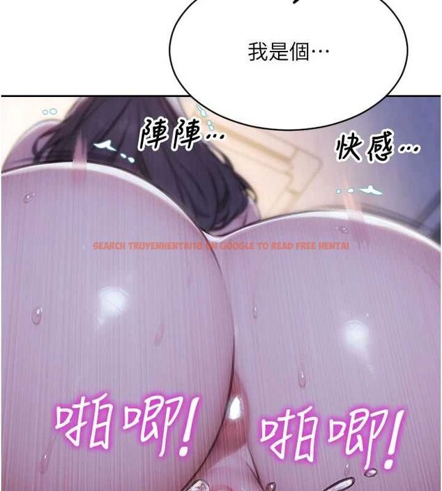 查看漫画單身即縱慾 - 第53話-射到小穴裝不下為止 - tymanga.com中的4603180图片 查看漫画單身即縱慾 - 第53話-射到小穴裝不下為止 - tymanga.com中的4603180图片