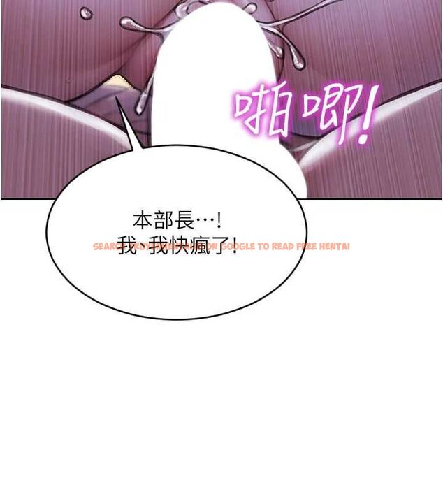 查看漫画單身即縱慾 - 第53話-射到小穴裝不下為止 - tymanga.com中的4603181图片 查看漫画單身即縱慾 - 第53話-射到小穴裝不下為止 - tymanga.com中的4603181图片