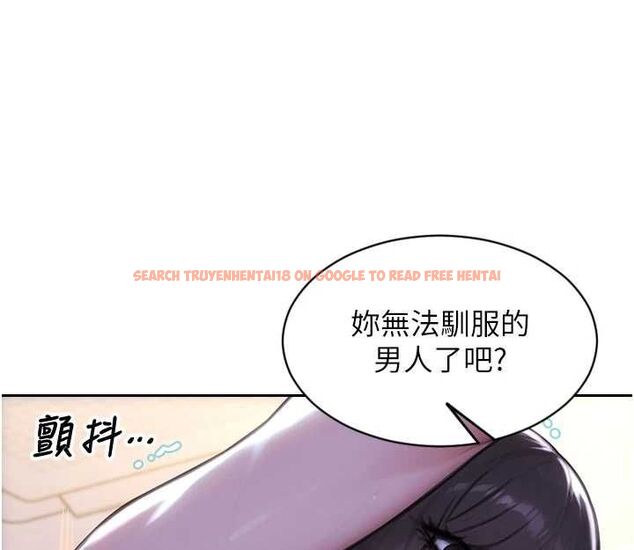 查看漫画單身即縱慾 - 第53話-射到小穴裝不下為止 - tymanga.com中的4603182图片 查看漫画單身即縱慾 - 第53話-射到小穴裝不下為止 - tymanga.com中的4603182图片