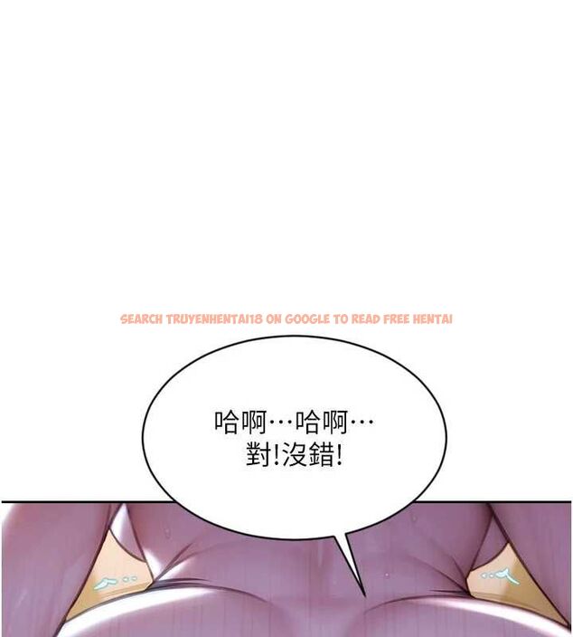 查看漫画單身即縱慾 - 第53話-射到小穴裝不下為止 - tymanga.com中的4603185图片 查看漫画單身即縱慾 - 第53話-射到小穴裝不下為止 - tymanga.com中的4603185图片