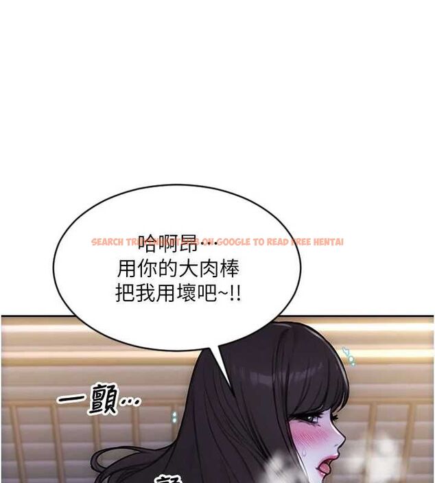 查看漫画單身即縱慾 - 第53話-射到小穴裝不下為止 - tymanga.com中的4603193图片 查看漫画單身即縱慾 - 第53話-射到小穴裝不下為止 - tymanga.com中的4603193图片