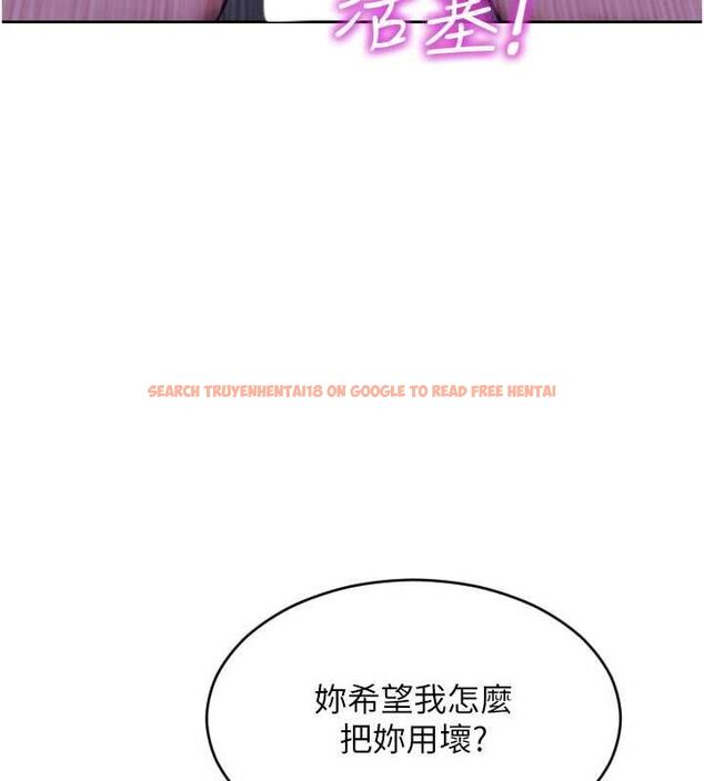 查看漫画單身即縱慾 - 第53話-射到小穴裝不下為止 - tymanga.com中的4603195图片 查看漫画單身即縱慾 - 第53話-射到小穴裝不下為止 - tymanga.com中的4603195图片