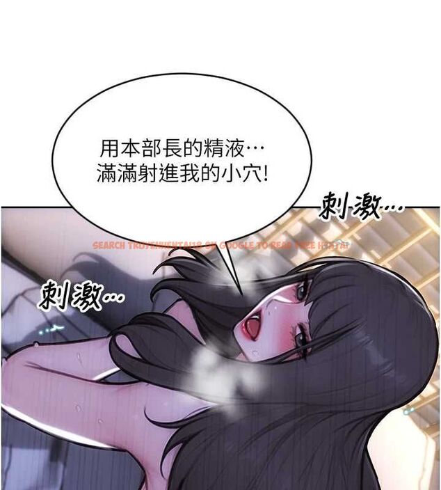 查看漫画單身即縱慾 - 第53話-射到小穴裝不下為止 - tymanga.com中的4603201图片 查看漫画單身即縱慾 - 第53話-射到小穴裝不下為止 - tymanga.com中的4603201图片