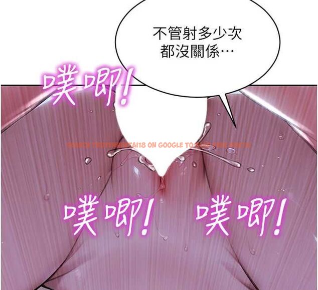 查看漫画單身即縱慾 - 第53話-射到小穴裝不下為止 - tymanga.com中的4603204图片 查看漫画單身即縱慾 - 第53話-射到小穴裝不下為止 - tymanga.com中的4603204图片